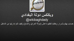 ويكيليكس البغدادي - تويتر