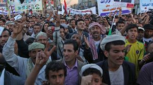 احدى المسيرات المناهضة للحكومة اليمنية - (أرشيفية)
