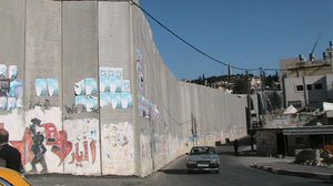 يعزل الجدار 9.4% من الأراضي الفلسطينية من بينها القدس الشرقية - أرشيفية