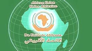 الاتحاد الأفريقي يعلق عضوية مصر - لوغو