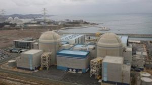إحدى المفاعل النووية في كوريا الجنوبية -  ا ف ب