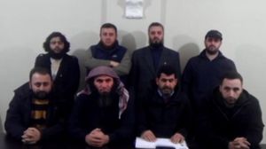 الإعلان تشكيل "جيش المجاهدين" (صورة مأخوذة من فيديو الإعلان)