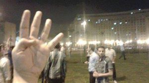 انصار مرسي في ميدان التحرير- اف ب - ارشيفية