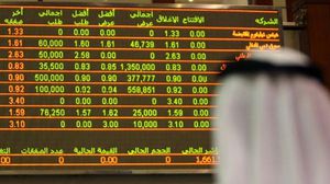 تراجع أسواق النفط مثّل عامل ضغط قوي على أداء الأسواق العربية - أرشيفية