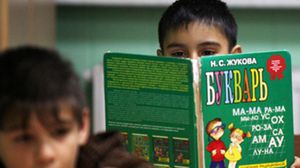 طلبة مدارس يتعلمون اللغة الروسية - أرشيفية