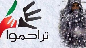 ضربت العاصفة الثلجية "هدى" بلاد الشام خلال الأيام الماضية - أرشيفية
