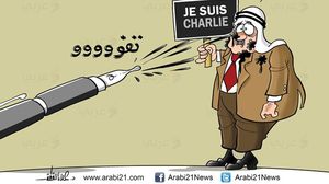 عدد شارلي إيبدو الجديد سيتضمن رسوما مسيئة للنبي ـ د.علاء اللقطة ـ عربي21