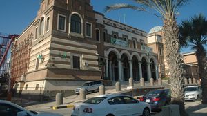 أوقف المركزي الليبي صرف الميزانية للحكومتين عدا باب المرتبات - أرشيفية