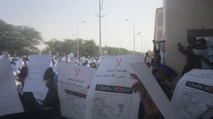 تأهب قوات الأمن في موريتانيا مع المسيرات المنددة بنشر الرسوم المسيئة - عربي21