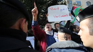 المحتجون أكدوا رفضهم لزيارة الوزير الكندي الذي يدعم إرهاب إسرائيل - أ ف ب