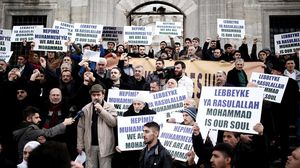 مظاهرات ضد هجوم "شارلي إيبدو" في تركيا - الأناضول