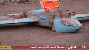طائرة التجسس التي أسقطها عناصر الدولة الإسلامية في دير الزور - تويتر
