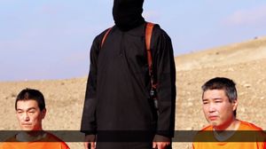 اليابانيان الرهينتان لدى الدولة الإسلامية - تويتر