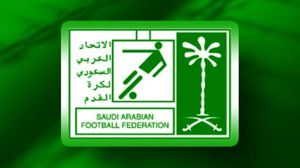 الاتحاد السعودي يعبر عن تضامنه مع "عاصفة الحزم" من خلال قمصان اللاعبين - أرشيفية