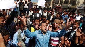 العديد من الفعاليات الشبابية دعت إلى مسيرات مناهضة للحوثيين - أ ف ب