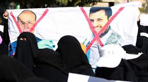 اليمنيون يتظاهرون ضد الحوثيين مطالبين بخروجهم من صنعاء ـ أ ف ب 