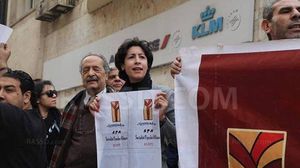 شيماء الصباغ خرجت في المظاهرات المؤيدة للانقلاب العسكري لإسقاط الإخوان ـ شبكة رصد