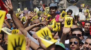 مسيرة مناهضة للانقلاب على الشرعية في مصر - أرشيفية