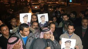 والد الطيار الكساسبة في الاعتصام أمام رئاسة الحكومة