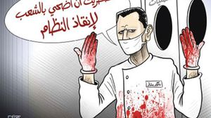 يُتهم "الطبيب" بشار الأسد باستهداف العاملين في المجال الطبي في سوريا