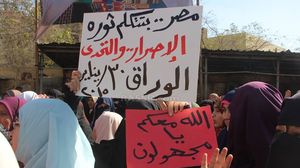 شهدت مختلف محافظات مصر مظاهرات مناهضة لحكم العسكر ـ شبكة رصد