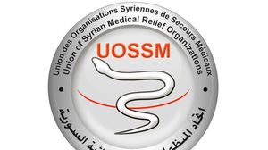 حذر اتحاد المنظمات الطبية من التركيز على "التطرف" وإهمال والمأساة الإنسانية