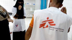 المنظمة: الهجوم على المرافق الطبية يعدّ انتهاكًا جسيمًا للقانون الدولي الإنساني- عربي21