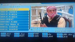 تحمل القناة اسم "BEIN HD4"- تويتر