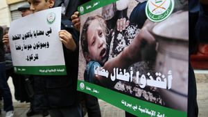 حسب منظمة أطباء بلا حدود فإن 28 مدنيا لقوا حتفهم في مضايا بسبب الجوع مطلع ديسمبر - أ ف ب
