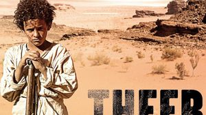 تدور أحداق فيلم "ذيب" في الصحراء العربية عام 1916 - أرشيفية