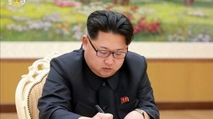 كيم جونغ أون كوريا الشمالية أف  ب