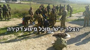 صورة نشرتها مواقع عبرية لجثمان الشهيد بعد قيام الاحتلال بقتله - توتير