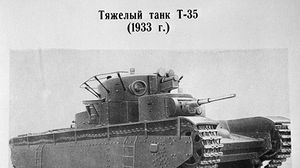تعد الدبابة رائدة الحرب الوطنية العظمى في الاتحاد السوفياتي - أرشيفية