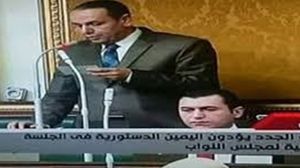 إدارة التعليم حررت محضر غش للنائب البرلماني محسن أبو سمنة ـ غوغل