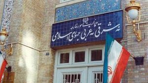 احتجت إيران على مشاركة نواب مصريين في ملتقى لـ"مجاهدي خلق"- أرشيفية
