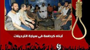 طالبت الشخصيات بوقف عقوبة الإعدام عموما في مصر في هذه الفترة التي غابت فيها معايير العدالة
