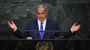 أعلنت "إسرائيل" أنها ستخفض الدعم المالي المقدم للأمم المتحدة بنحو 6 ملايين دولار- أرشيفية (أ ف ب)