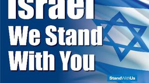 منظمة يهودية نشطة على مواقع التواصل الاجتماعي- فيسبوك