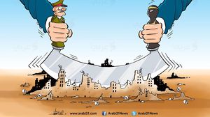 كاريكاتير مصر العسكر الإرهاب