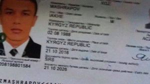 جواز السفر الخاص بماشارابوف- تويتر