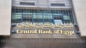 مصر ستطرح إصداري سندات بالعملة الأجنبية في الربع الأول من 2019- أرشيفية
