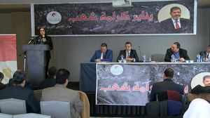 المجلس الثوري أعلن عن قوائم سوداء للانقلابيين في مواجهة "قوائم الإرهاب"-أرشيفية