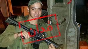 النيابة العسكرية الإسرائيلية وجهت للجندي أزاريا تهمة القتل العمد-أرشيفية