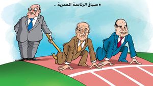 سباق الرئاسة المصرية كاريكاتير