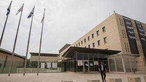 وزارة الخارجية الإسرائيلية- أرشيفية