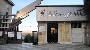 تسعى إيران لافتتاح فروع لجامعة "آزاد" في سوريا والعراق ولبنان- أرشيفية