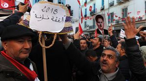 مظاهرات في تونس احتجاجا على الفقر والبطالة- جيتي