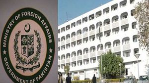 باكستان مبنى وزارة الخارجية الباكستانية