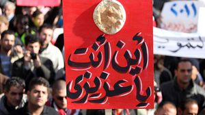 نقابة المهندسين الأردنيين من جهتها، أصدرت بيانا اليوم، أعلنت فيه أن الإضراب في المؤسسات العامة والخاصة يبدأ الساعة التاسعة من الأربعاء- جيتي 