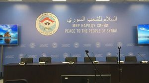 ينعقد المؤتمر رغم إعلان الهيئة العليا للمفاوضات التابعة للمعارضة السورية مقاطعته- سبوتنيك
